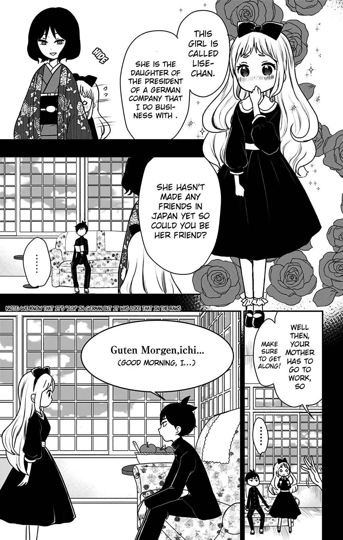 Showa Maiden Fairytale - 11 page 10