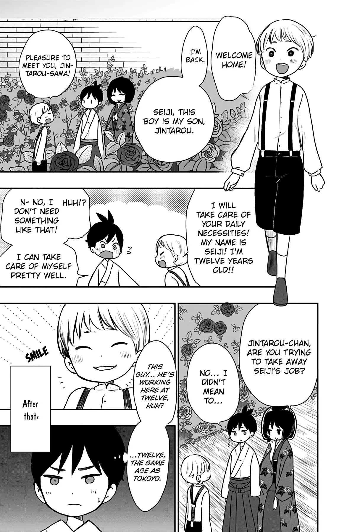 Showa Maiden Fairytale - 12 page 8