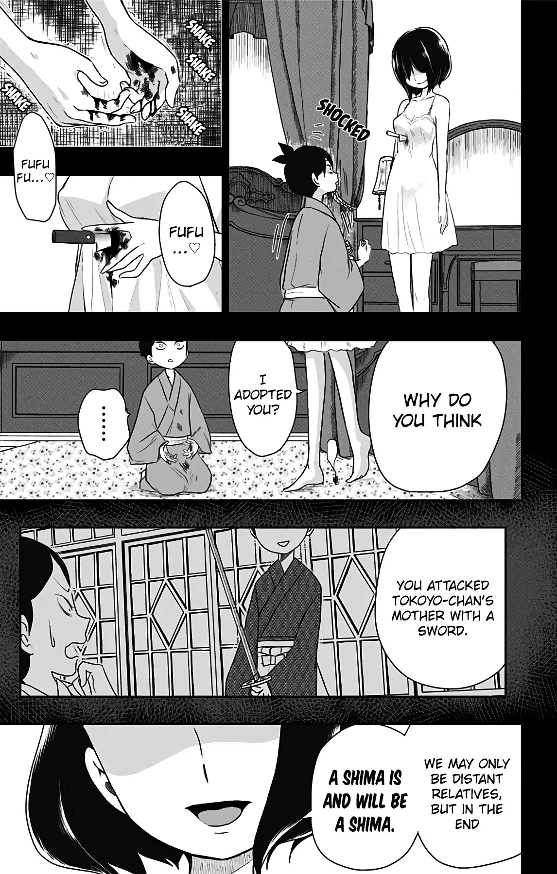 Showa Maiden Fairytale - 13 page 6