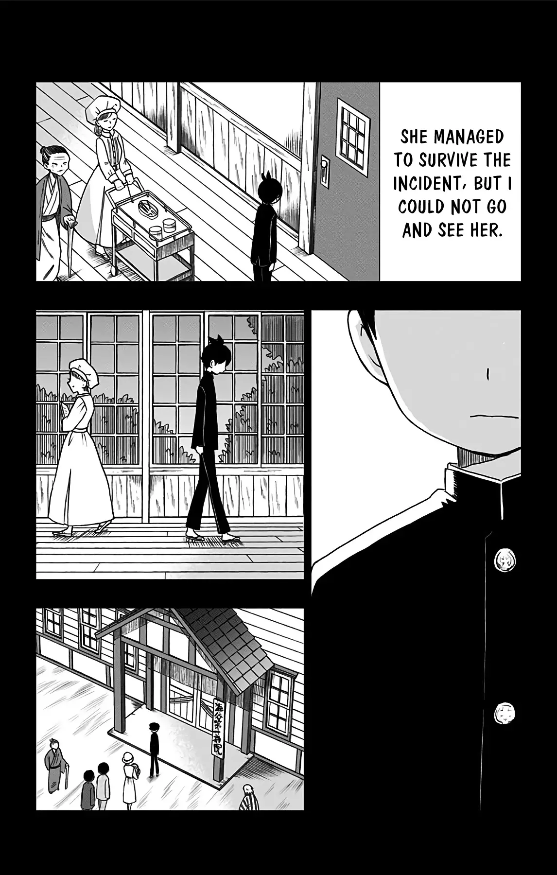 Showa Maiden Fairytale - 13 page 9