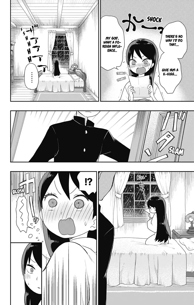 Showa Maiden Fairytale - 21 page 3