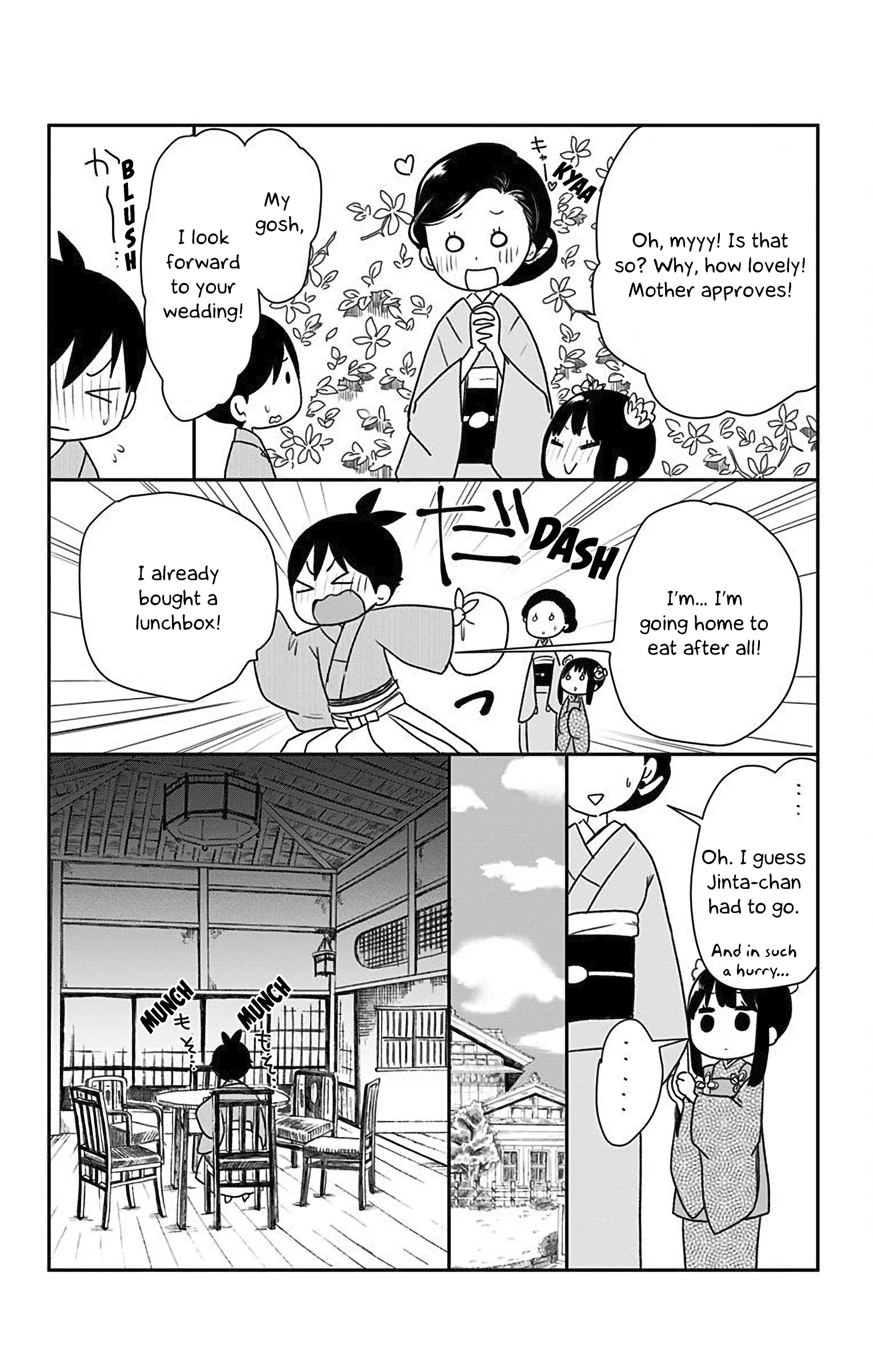 Showa Maiden Fairytale - 7.5 page 9