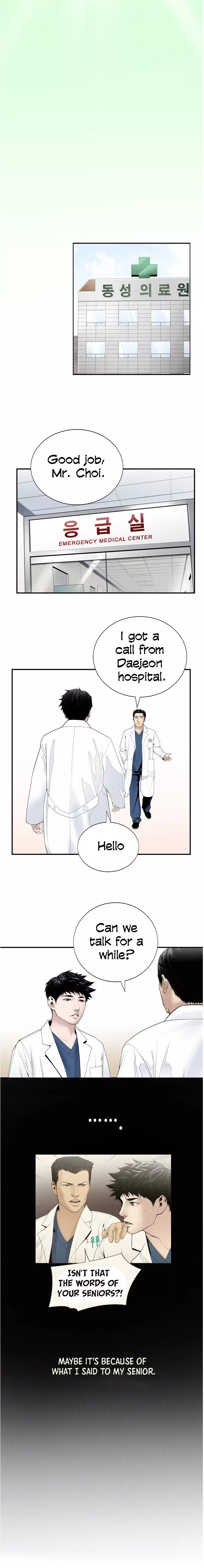 Dr. Choi Tae-Soo - 18 page 13