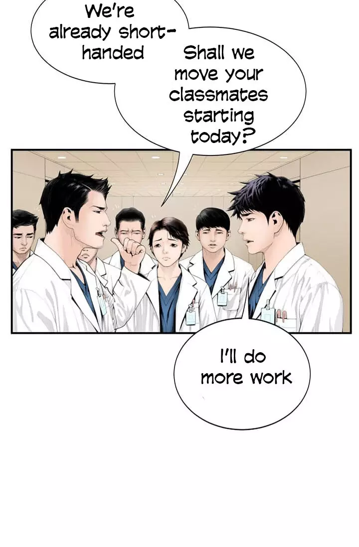Dr. Choi Tae-Soo - 3 page 25