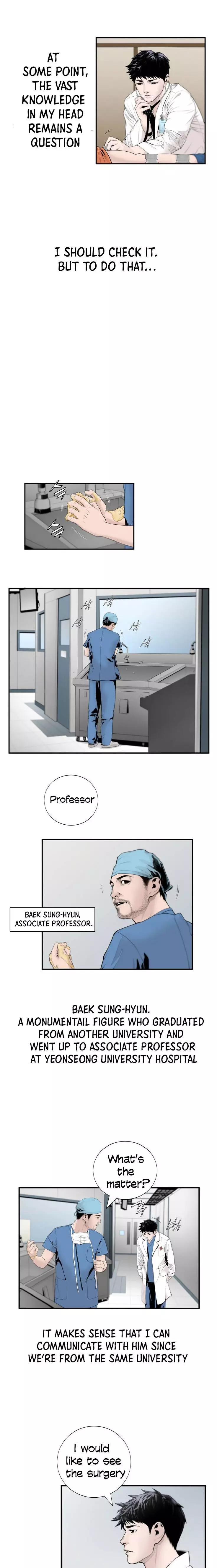 Dr. Choi Tae-Soo - 7 page 9