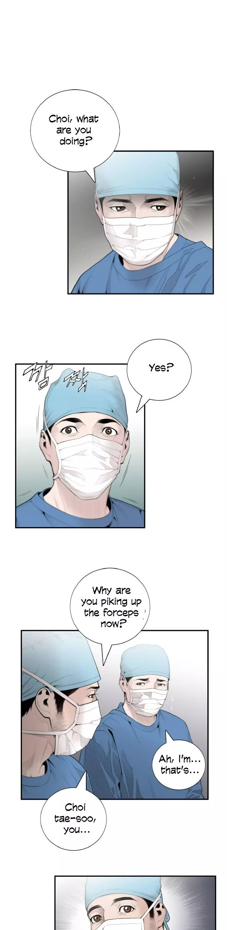 Dr. Choi Tae-Soo - 8 page 2