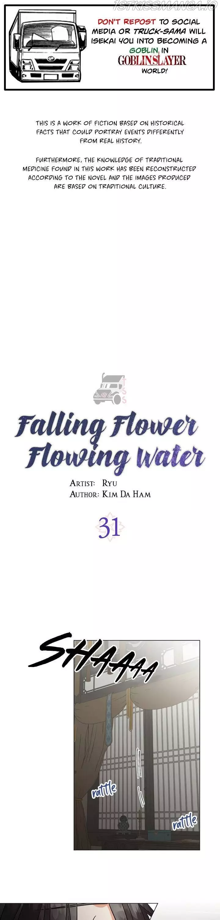 Falling Flower, Flowing Water - 31 page 1-48a6f7cf
