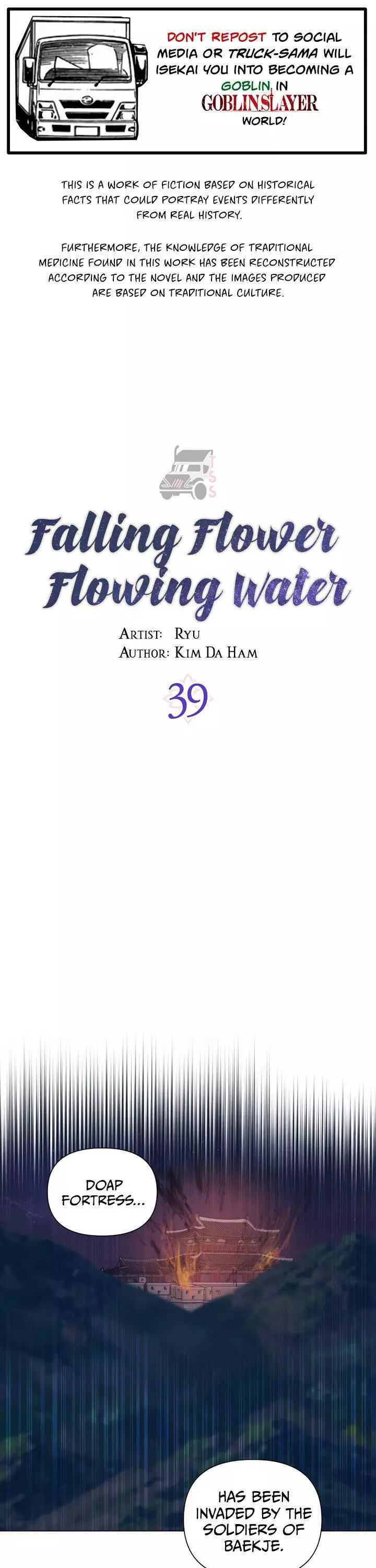 Falling Flower, Flowing Water - 39 page 1-2a18a180