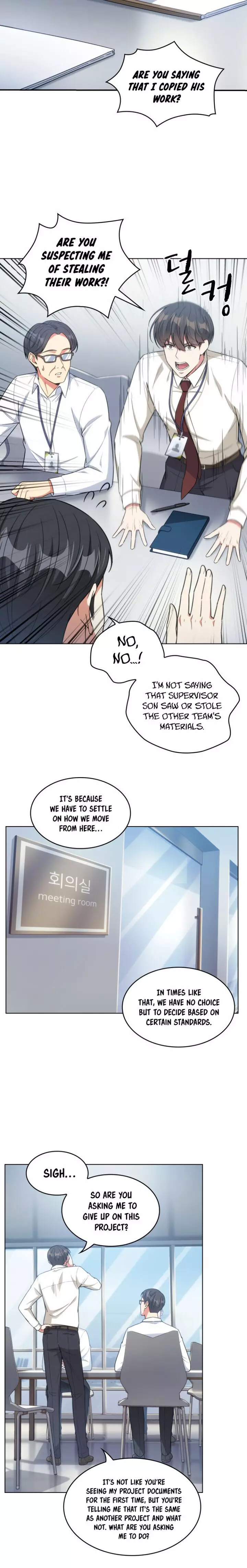 My Office Noona’S Story - 27 page 13