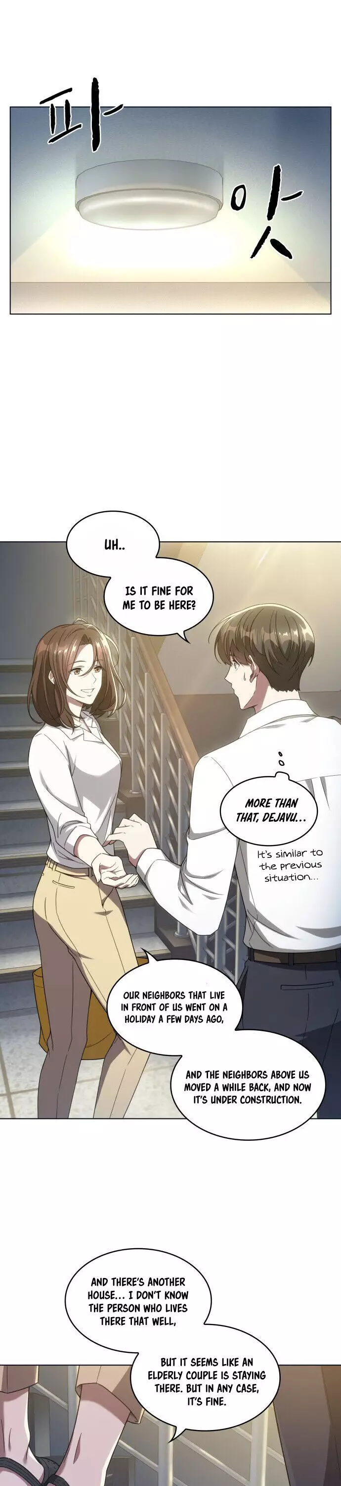 My Office Noona’S Story - 28 page 15