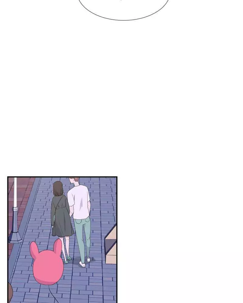 Just A Girl He Knows - 27 page 45