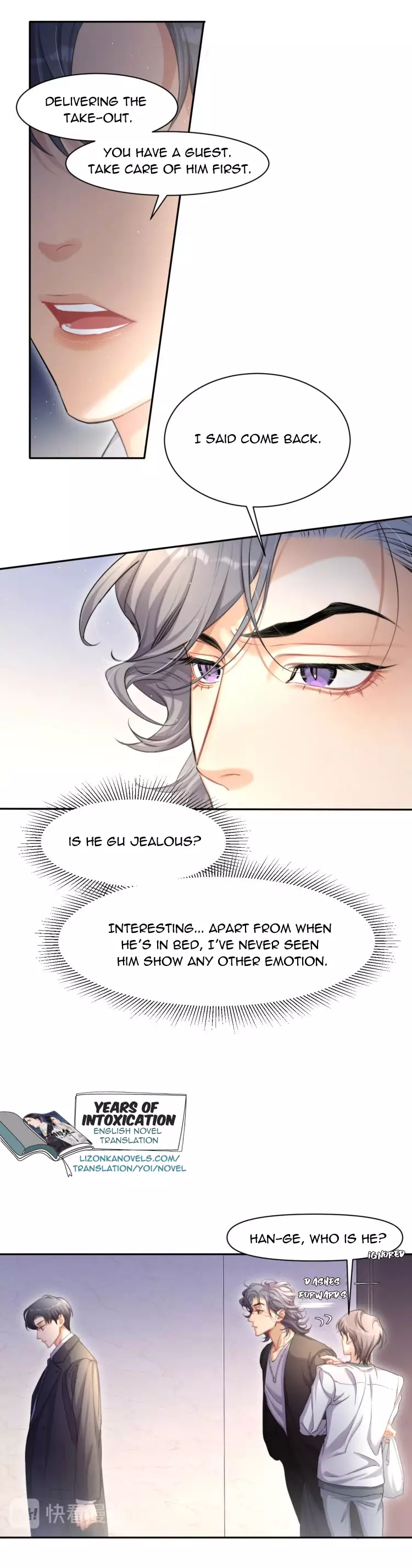 Drunk In Love - 6 page 10