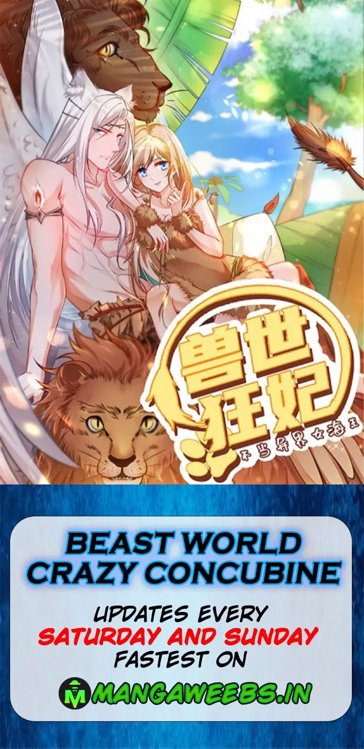 Beast World’S Wild Consort - 38 page 6-6b9c088d