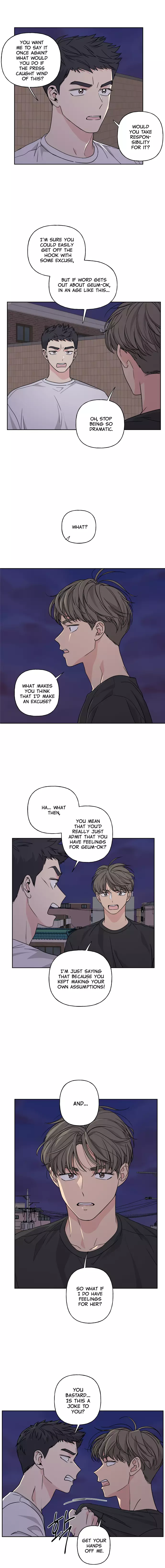 Mother, I'm Sorry - 27 page 10