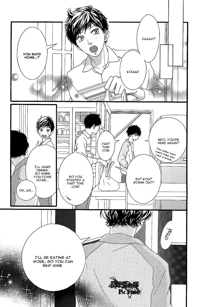 Ao Haru Ride - 49.4 page 10