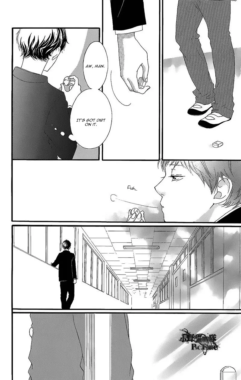 Ao Haru Ride - 49.6 page 9