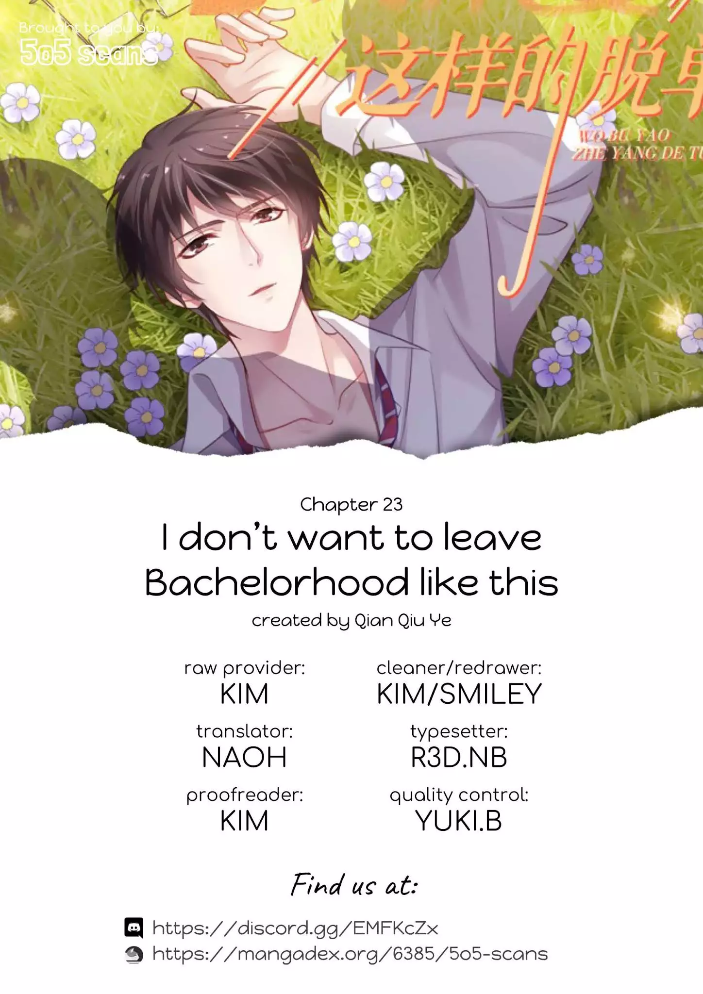 I Don't Want To Leave Bachelorhood Just Like That - 23 page 31-528f893e