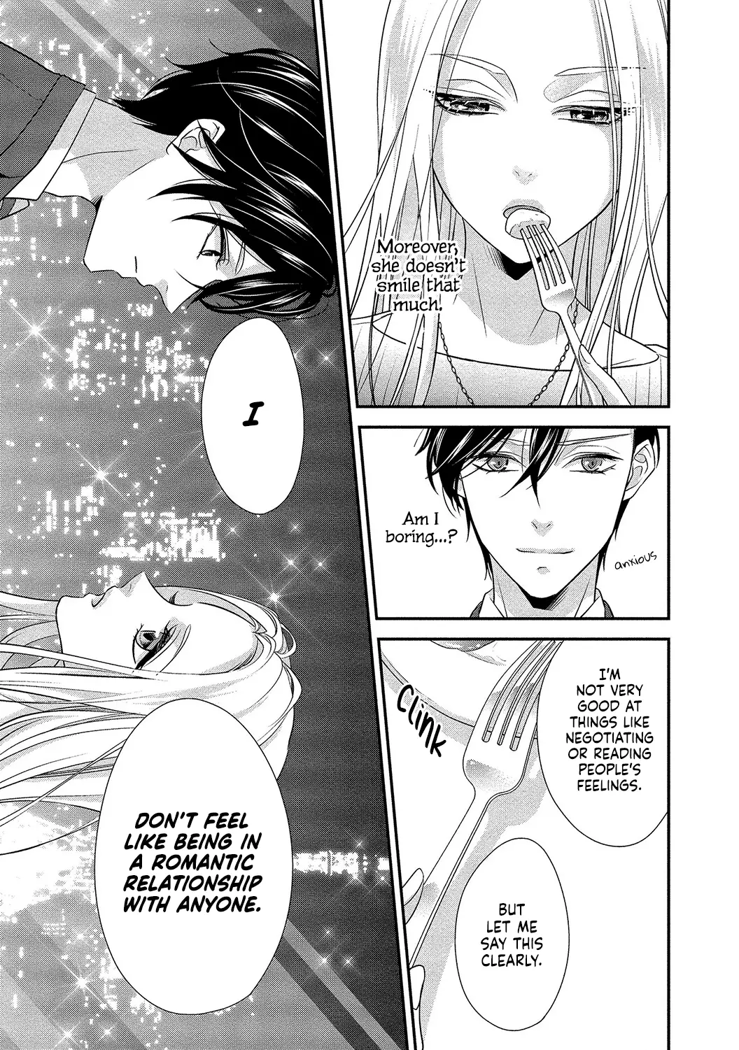 Seikoui Wo Zentei To Shitaosasoidesu Ka? ~Nikushoku Narcissist To Zettai Renai Shinai Joshi~ - 1 page 22