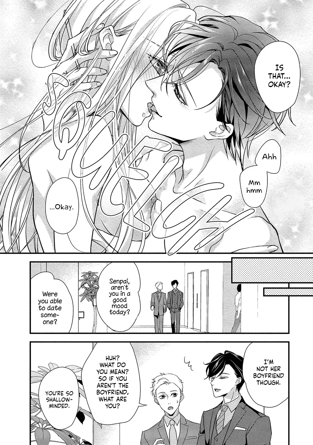 Seikoui Wo Zentei To Shitaosasoidesu Ka? ~Nikushoku Narcissist To Zettai Renai Shinai Joshi~ - 2 page 23