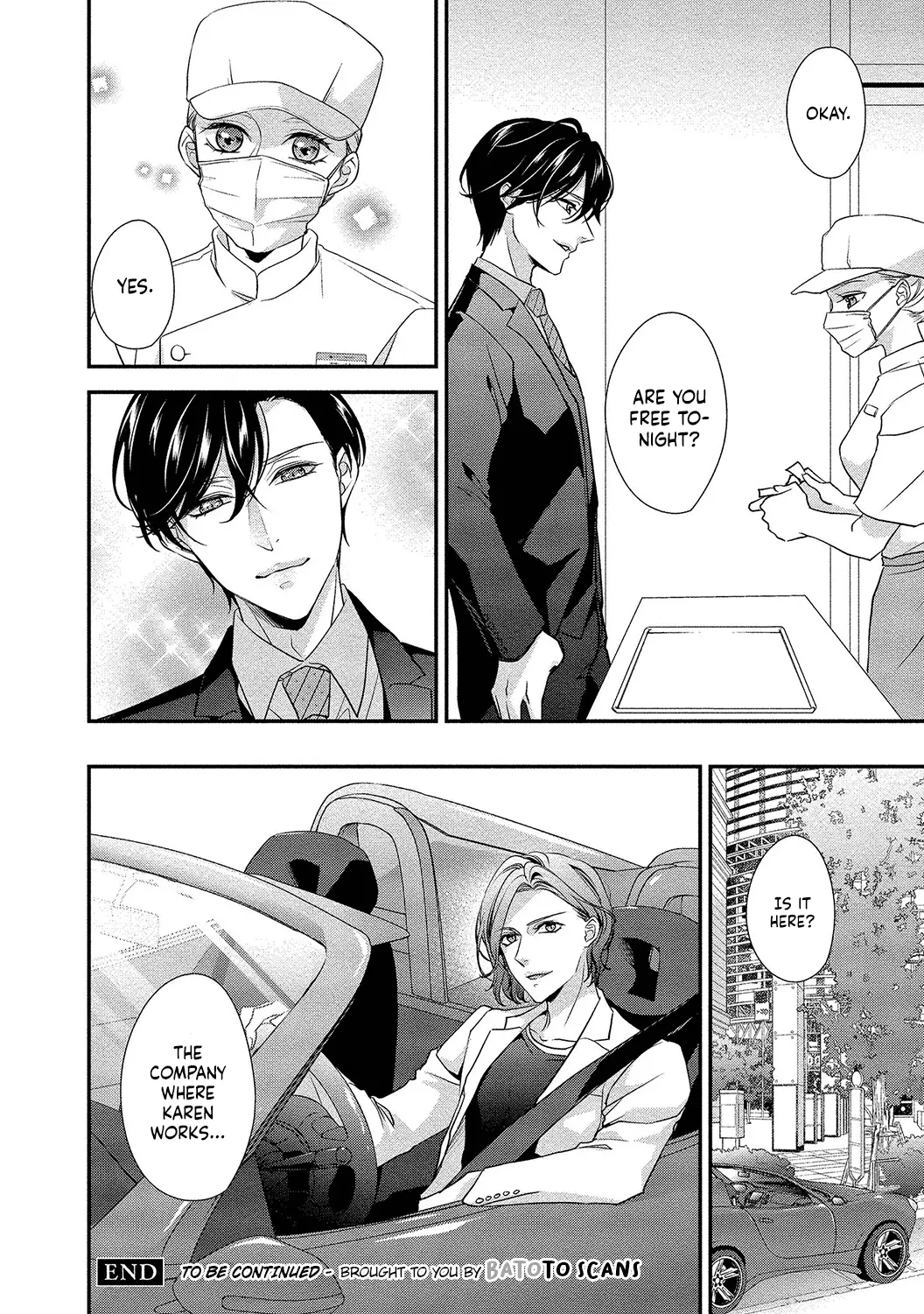 Seikoui Wo Zentei To Shitaosasoidesu Ka? ~Nikushoku Narcissist To Zettai Renai Shinai Joshi~ - 2 page 25