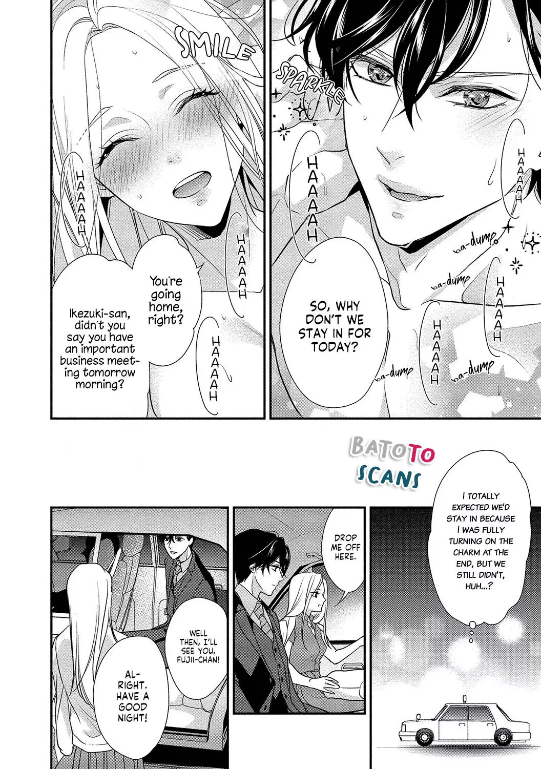 Seikoui Wo Zentei To Shitaosasoidesu Ka? ~Nikushoku Narcissist To Zettai Renai Shinai Joshi~ - 3 page 17