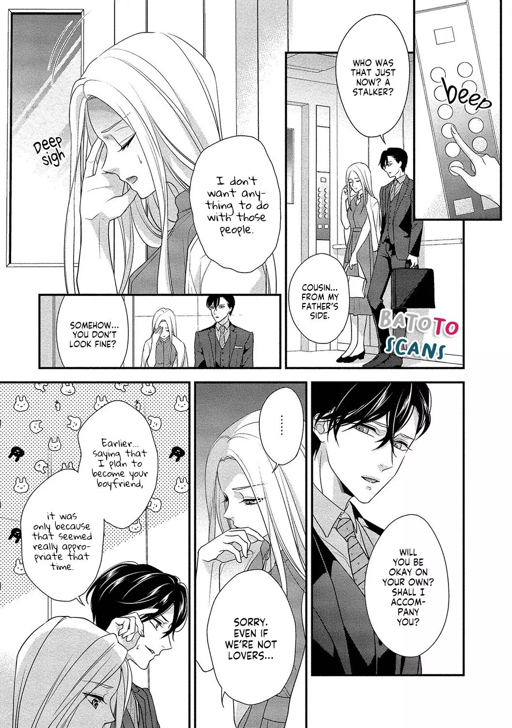 Seikoui Wo Zentei To Shitaosasoidesu Ka? ~Nikushoku Narcissist To Zettai Renai Shinai Joshi~ - 3 page 20