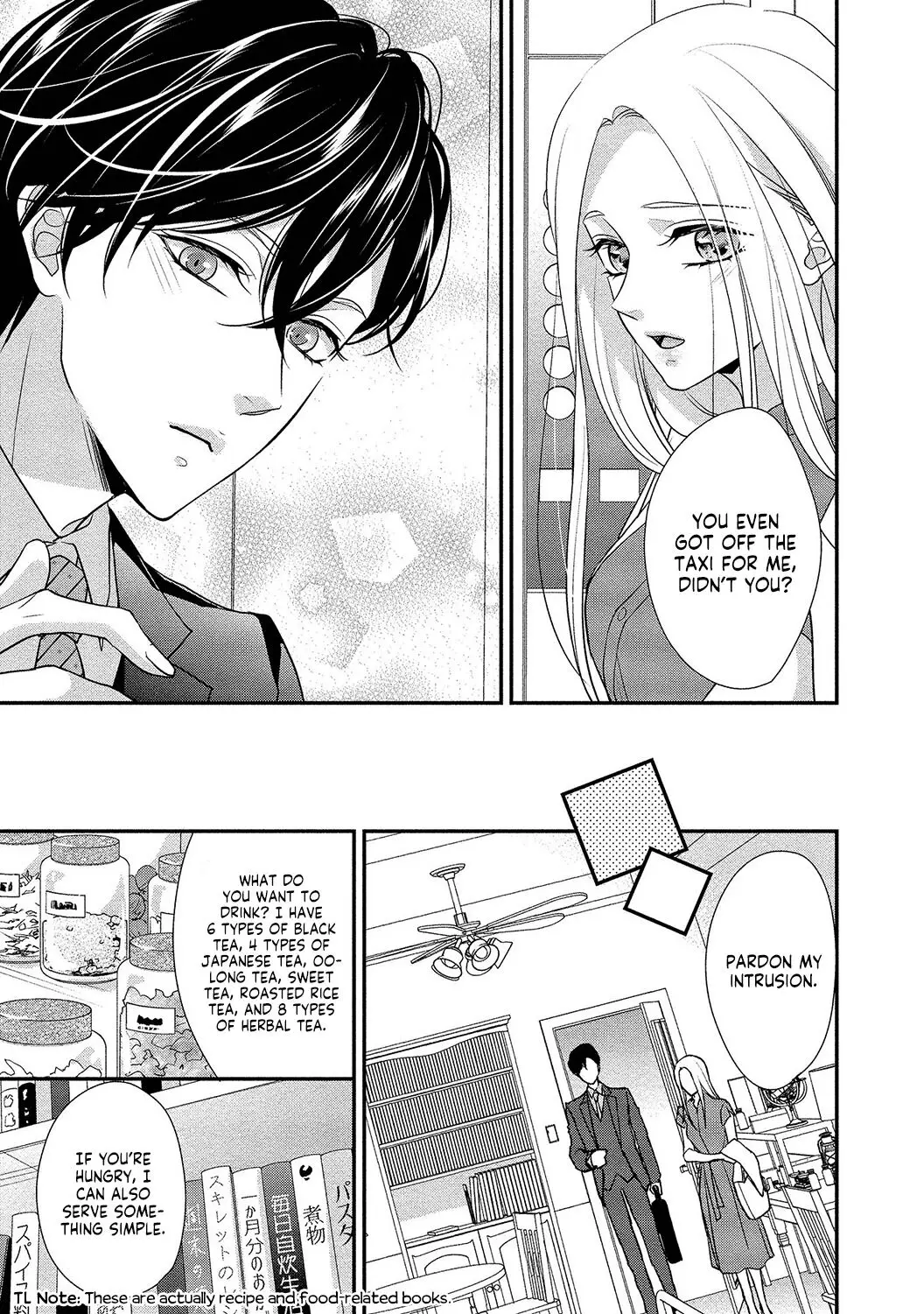 Seikoui Wo Zentei To Shitaosasoidesu Ka? ~Nikushoku Narcissist To Zettai Renai Shinai Joshi~ - 3 page 22