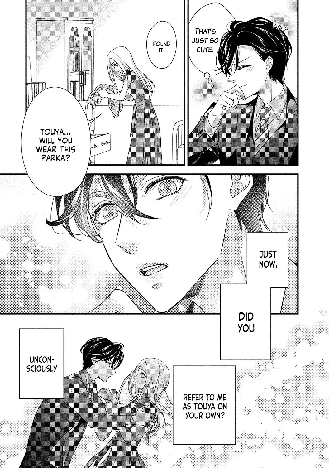 Seikoui Wo Zentei To Shitaosasoidesu Ka? ~Nikushoku Narcissist To Zettai Renai Shinai Joshi~ - 3 page 24