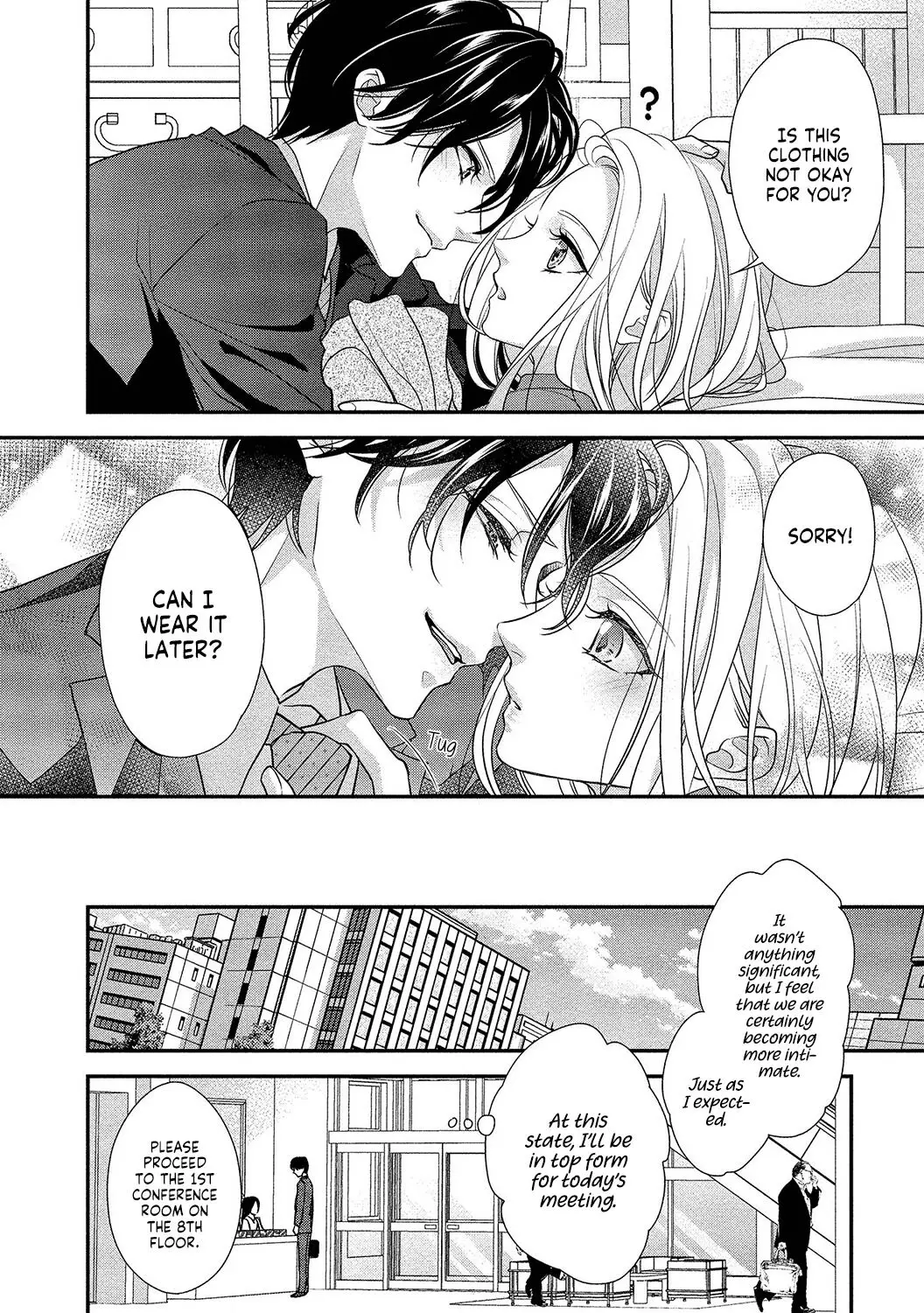 Seikoui Wo Zentei To Shitaosasoidesu Ka? ~Nikushoku Narcissist To Zettai Renai Shinai Joshi~ - 3 page 25