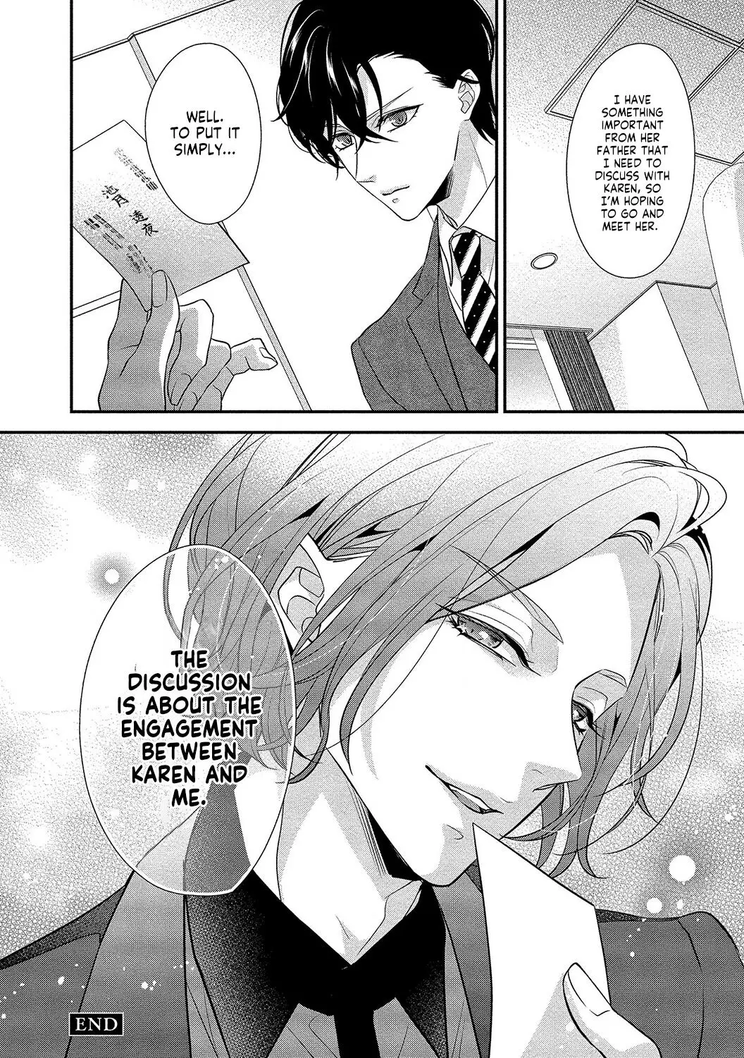 Seikoui Wo Zentei To Shitaosasoidesu Ka? ~Nikushoku Narcissist To Zettai Renai Shinai Joshi~ - 3 page 27