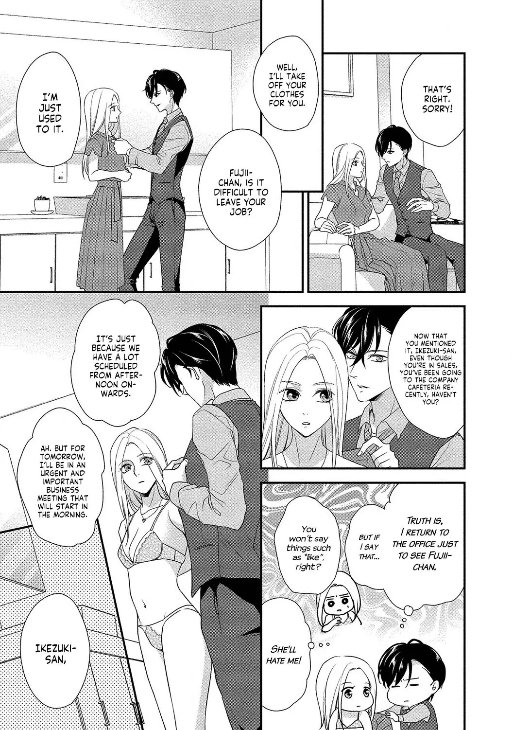 Seikoui Wo Zentei To Shitaosasoidesu Ka? ~Nikushoku Narcissist To Zettai Renai Shinai Joshi~ - 3 page 6