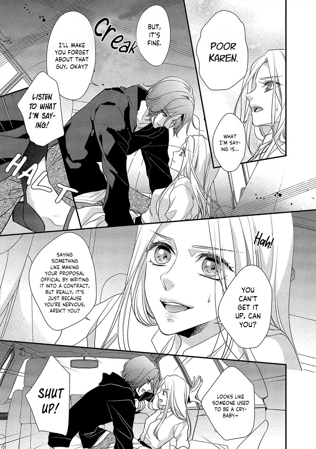 Seikoui Wo Zentei To Shitaosasoidesu Ka? ~Nikushoku Narcissist To Zettai Renai Shinai Joshi~ - 4 page 13