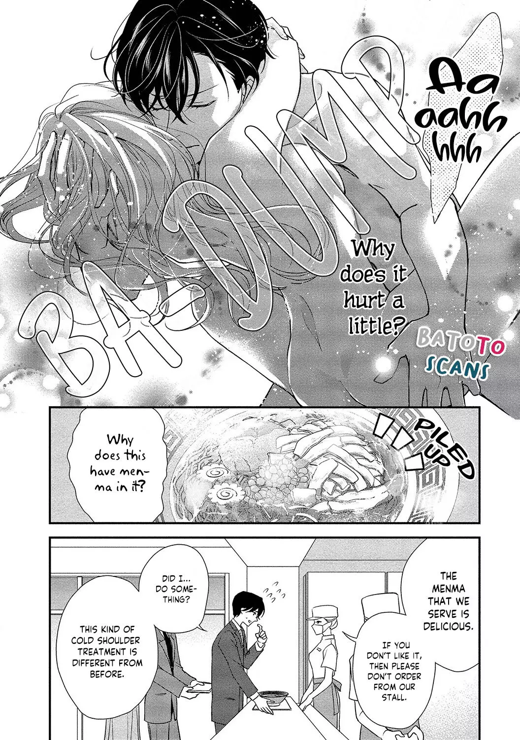 Seikoui Wo Zentei To Shitaosasoidesu Ka? ~Nikushoku Narcissist To Zettai Renai Shinai Joshi~ - 4 page 24