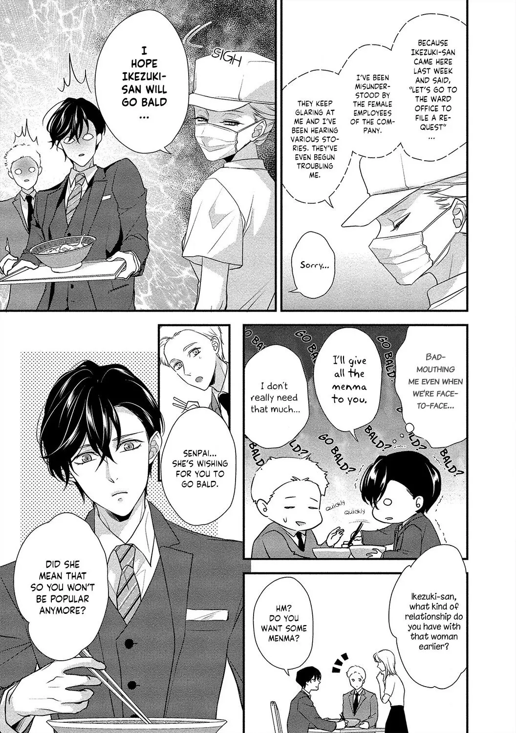 Seikoui Wo Zentei To Shitaosasoidesu Ka? ~Nikushoku Narcissist To Zettai Renai Shinai Joshi~ - 4 page 25