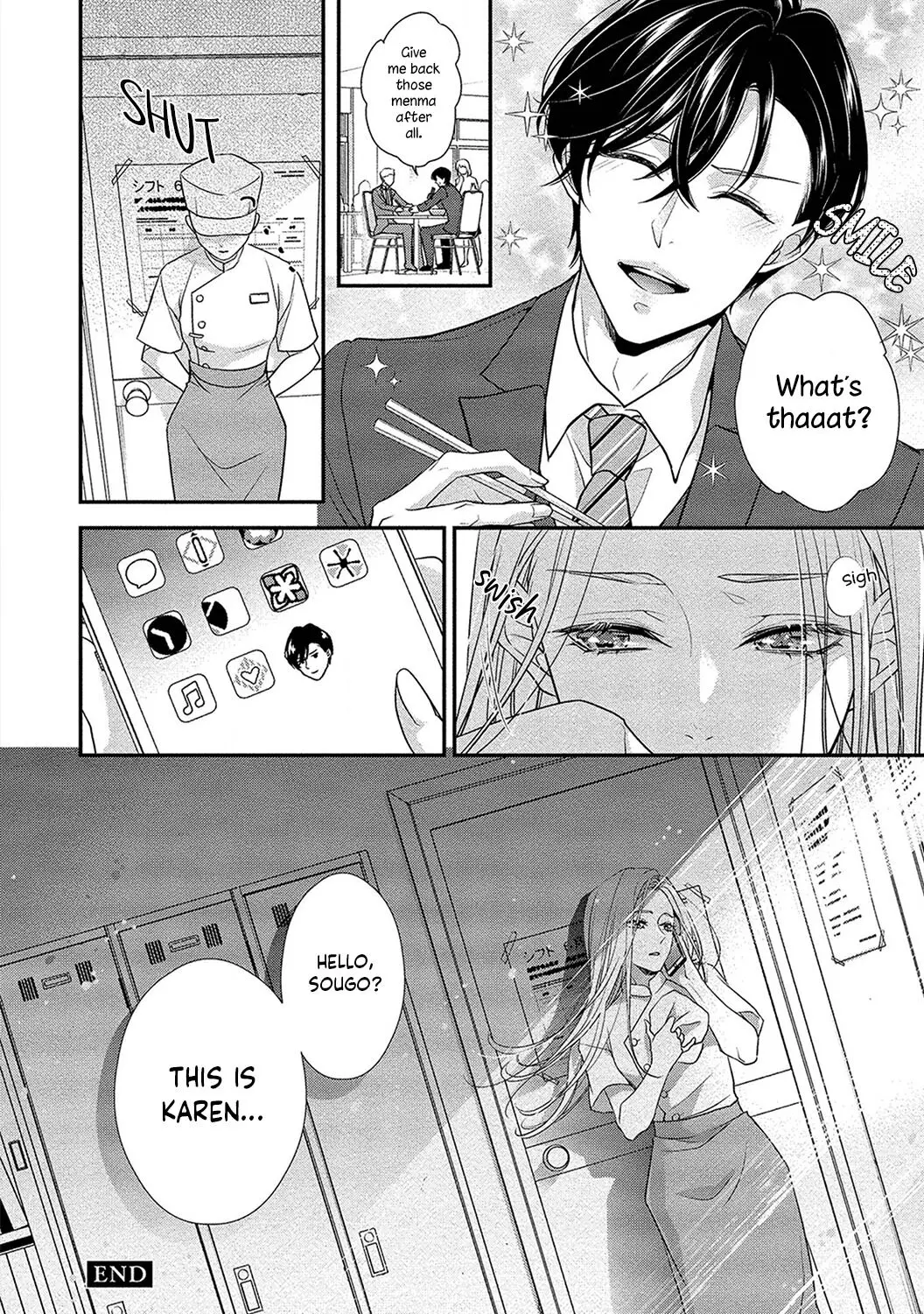 Seikoui Wo Zentei To Shitaosasoidesu Ka? ~Nikushoku Narcissist To Zettai Renai Shinai Joshi~ - 4 page 26