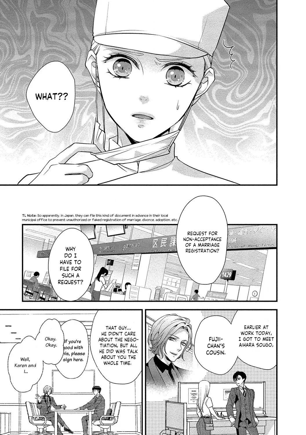 Seikoui Wo Zentei To Shitaosasoidesu Ka? ~Nikushoku Narcissist To Zettai Renai Shinai Joshi~ - 4 page 5