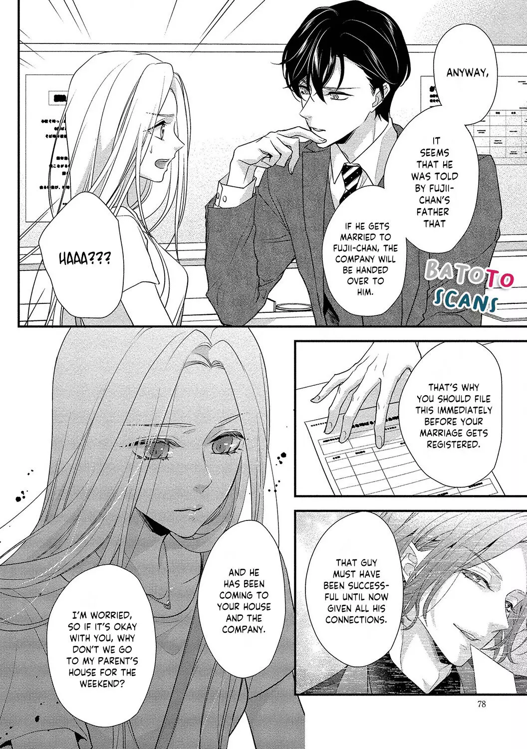 Seikoui Wo Zentei To Shitaosasoidesu Ka? ~Nikushoku Narcissist To Zettai Renai Shinai Joshi~ - 4 page 6