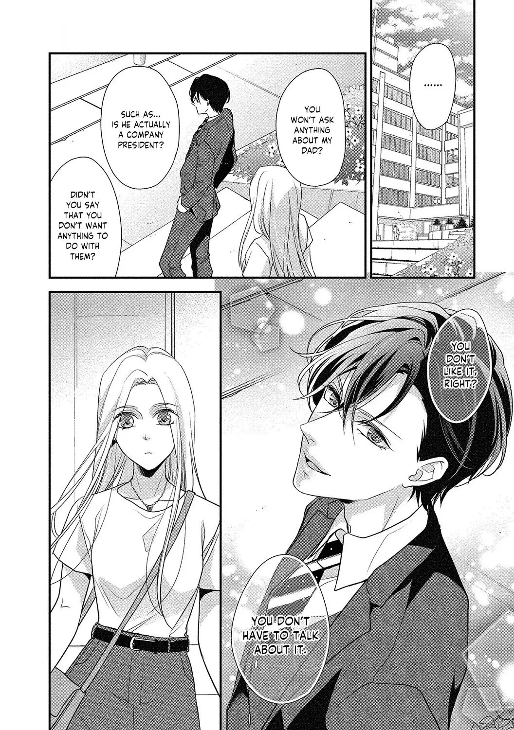 Seikoui Wo Zentei To Shitaosasoidesu Ka? ~Nikushoku Narcissist To Zettai Renai Shinai Joshi~ - 4 page 8