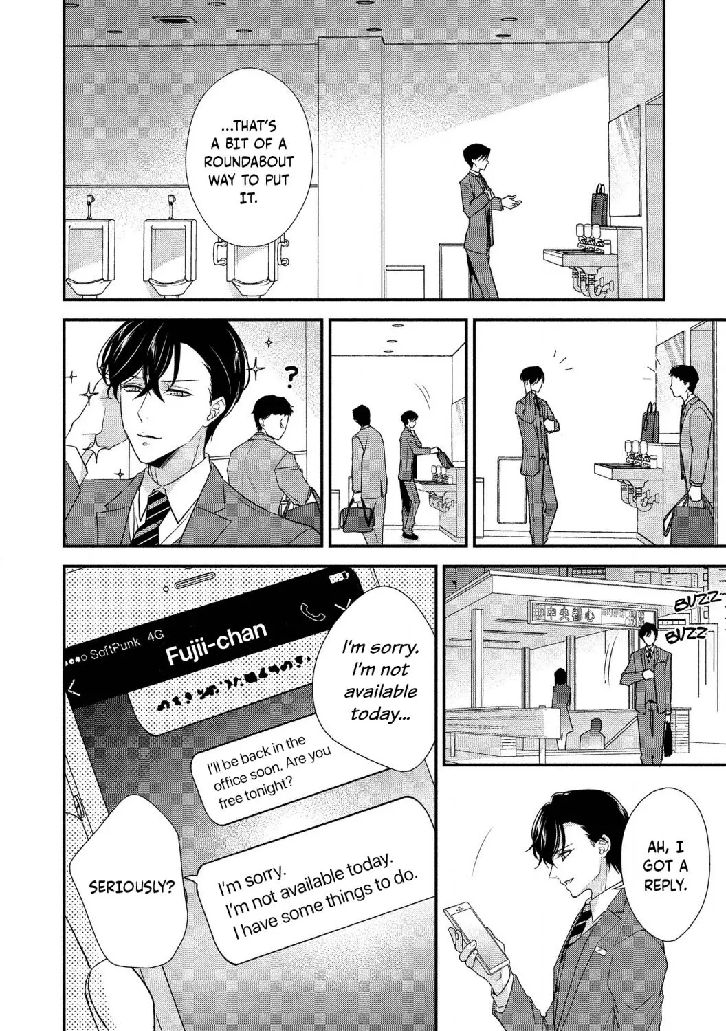 Seikoui Wo Zentei To Shitaosasoidesu Ka? ~Nikushoku Narcissist To Zettai Renai Shinai Joshi~ - 5 page 17