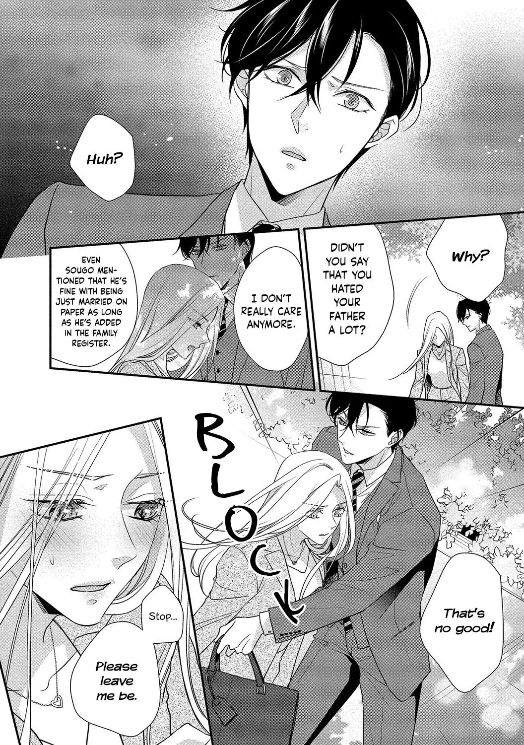 Seikoui Wo Zentei To Shitaosasoidesu Ka? ~Nikushoku Narcissist To Zettai Renai Shinai Joshi~ - 5 page 19