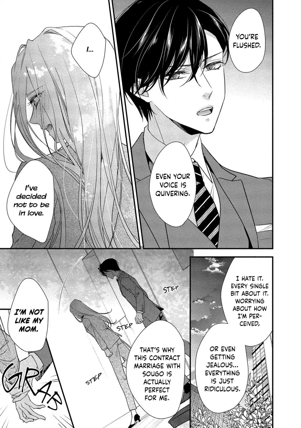 Seikoui Wo Zentei To Shitaosasoidesu Ka? ~Nikushoku Narcissist To Zettai Renai Shinai Joshi~ - 5 page 22