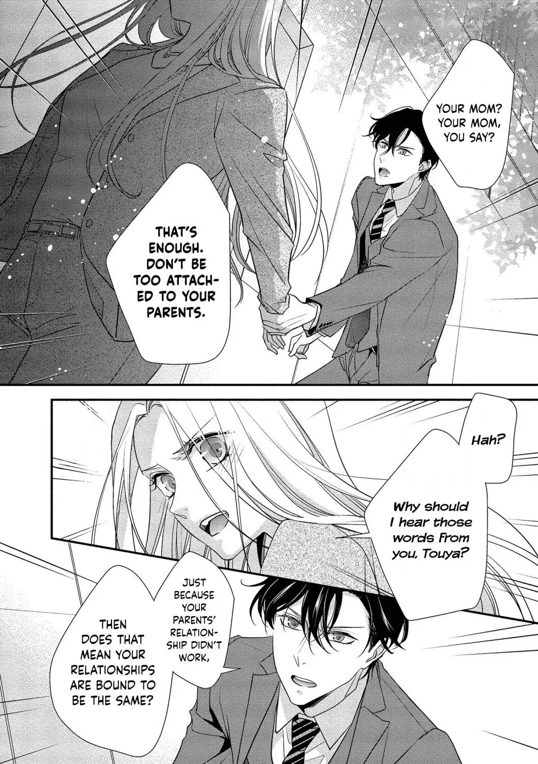 Seikoui Wo Zentei To Shitaosasoidesu Ka? ~Nikushoku Narcissist To Zettai Renai Shinai Joshi~ - 5 page 23