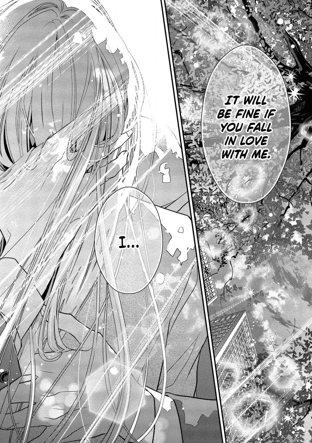 Seikoui Wo Zentei To Shitaosasoidesu Ka? ~Nikushoku Narcissist To Zettai Renai Shinai Joshi~ - 5 page 25