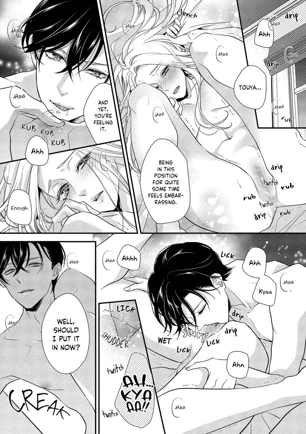 Seikoui Wo Zentei To Shitaosasoidesu Ka? ~Nikushoku Narcissist To Zettai Renai Shinai Joshi~ - 5 page 8