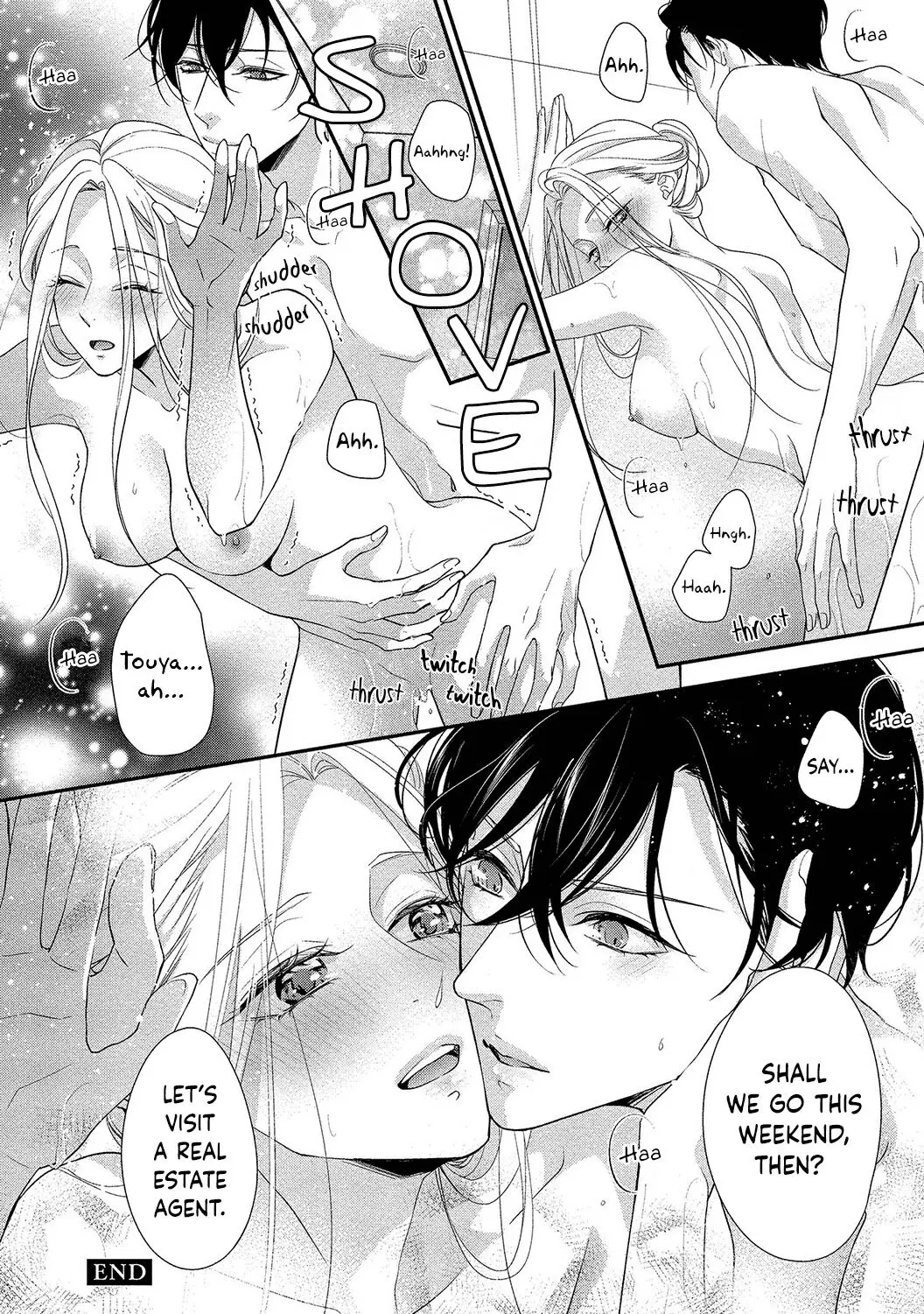 Seikoui Wo Zentei To Shitaosasoidesu Ka? ~Nikushoku Narcissist To Zettai Renai Shinai Joshi~ - 6.5 page 10