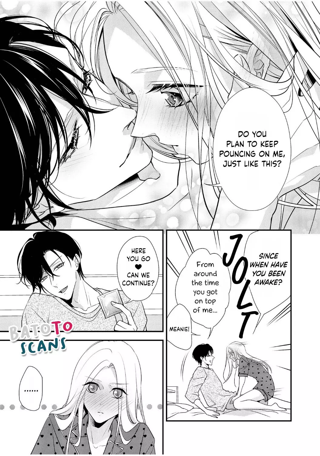 Seikoui Wo Zentei To Shitaosasoidesu Ka? ~Nikushoku Narcissist To Zettai Renai Shinai Joshi~ - 6.5 page 13