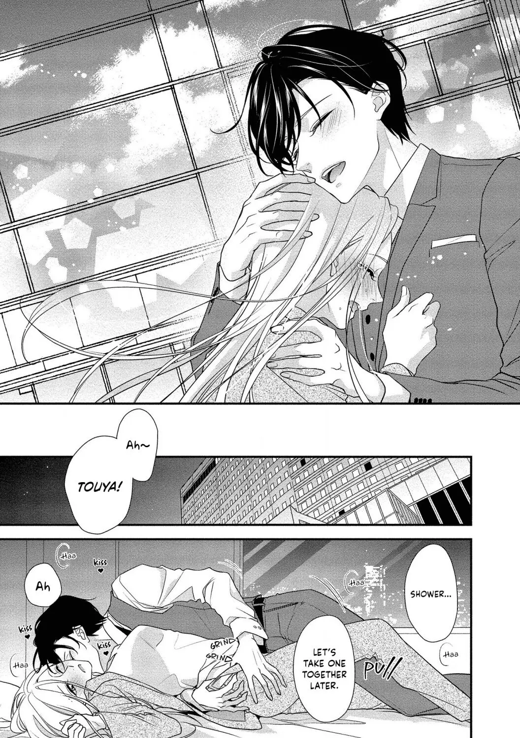 Seikoui Wo Zentei To Shitaosasoidesu Ka? ~Nikushoku Narcissist To Zettai Renai Shinai Joshi~ - 6 page 17