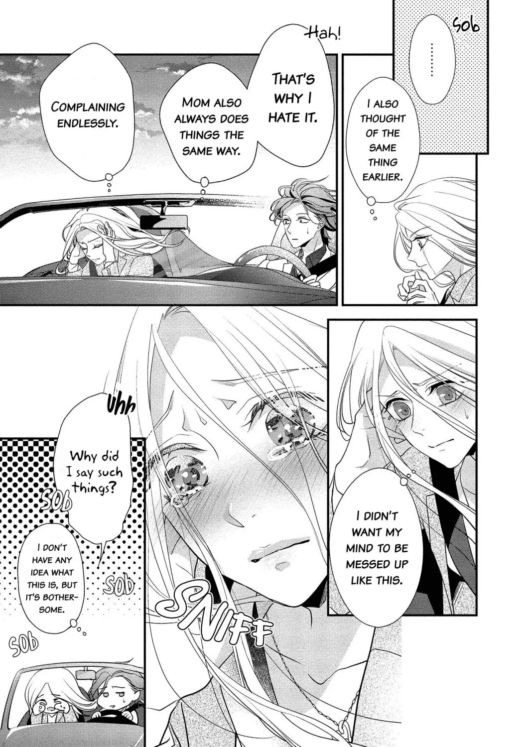 Seikoui Wo Zentei To Shitaosasoidesu Ka? ~Nikushoku Narcissist To Zettai Renai Shinai Joshi~ - 6 page 7