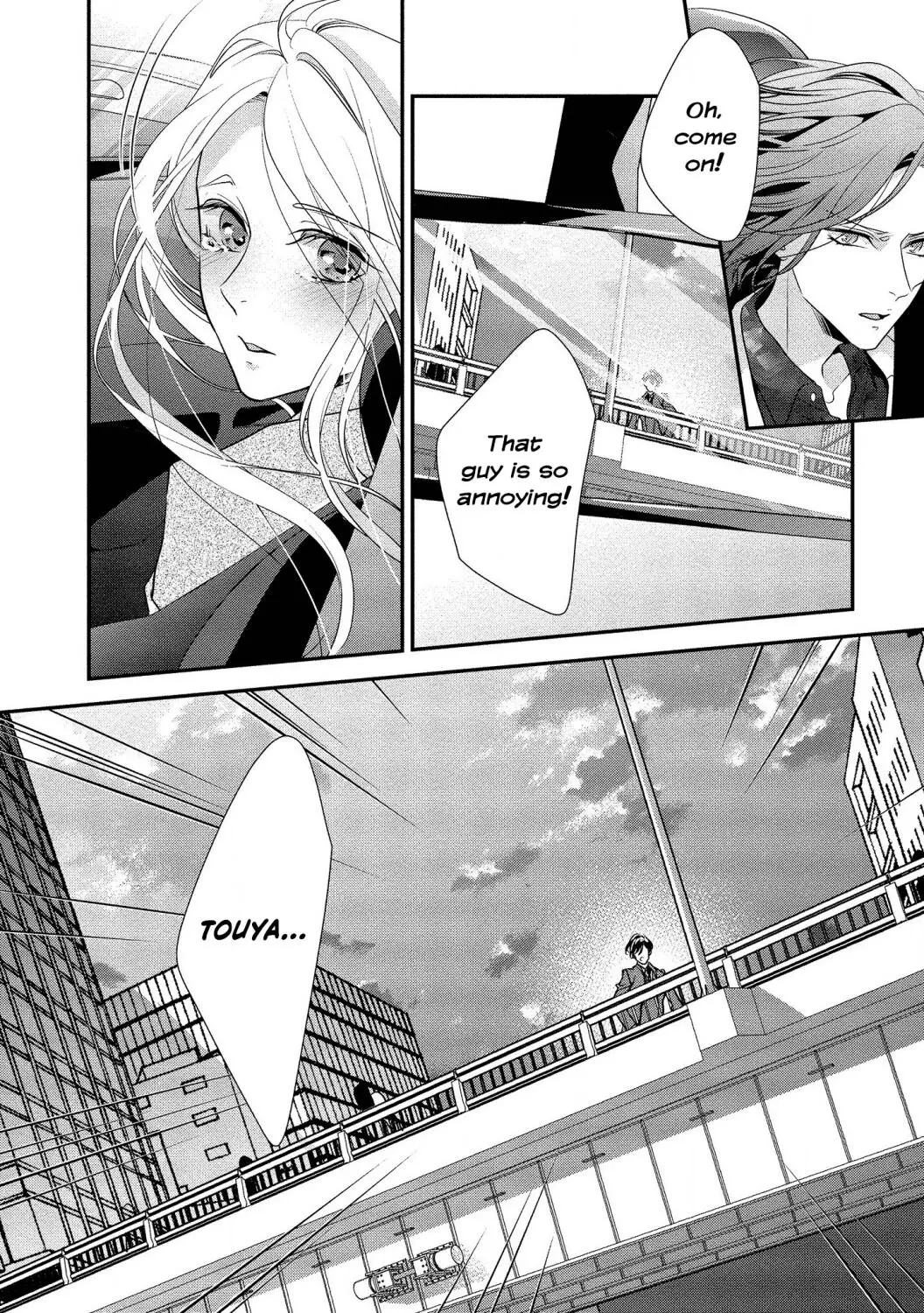 Seikoui Wo Zentei To Shitaosasoidesu Ka? ~Nikushoku Narcissist To Zettai Renai Shinai Joshi~ - 6 page 8