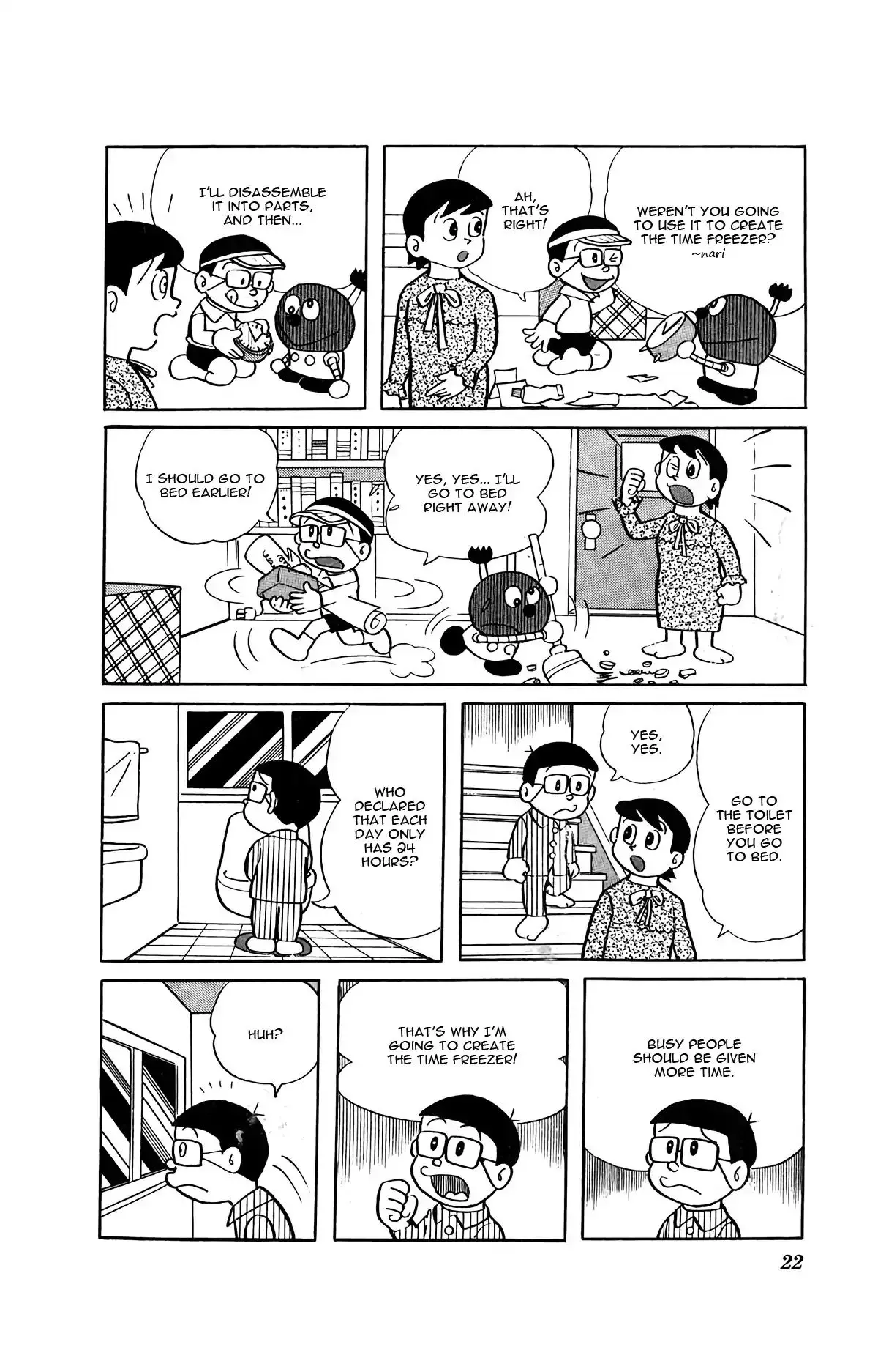 Kiteretsu Daihyakka - 2 page 4